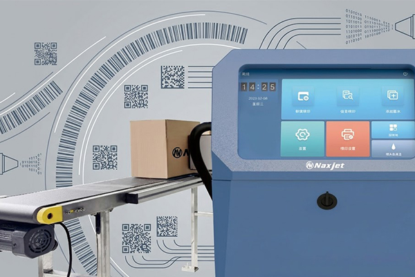Naxjet Industrial coding printing on package solutions Naxjet Industrial coding printing on package solutions