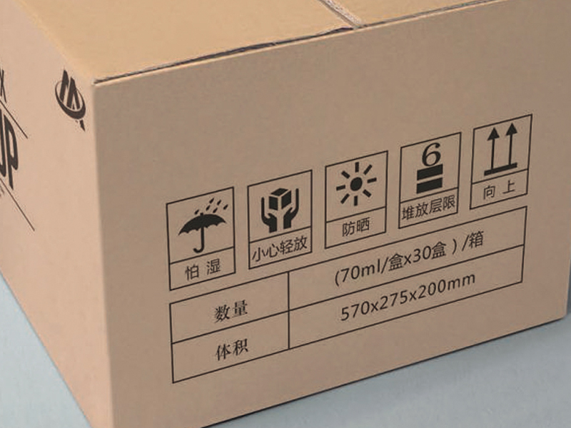 Cartons with compliance and regulatory info printed