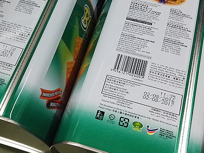 canned food date coding on metal cans using industrial inkjet printer