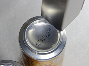 beverage aluminum can inkjet printing
