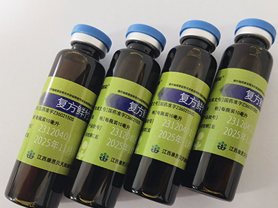 fiber laser marking on glass vials