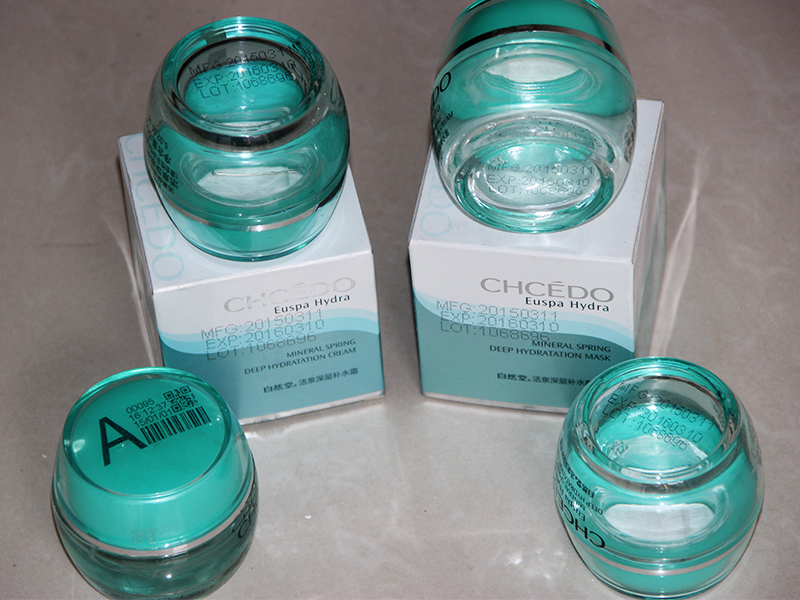 Expiry date printed on a glass cream jar. Expiry date printed on a glass cream jar.