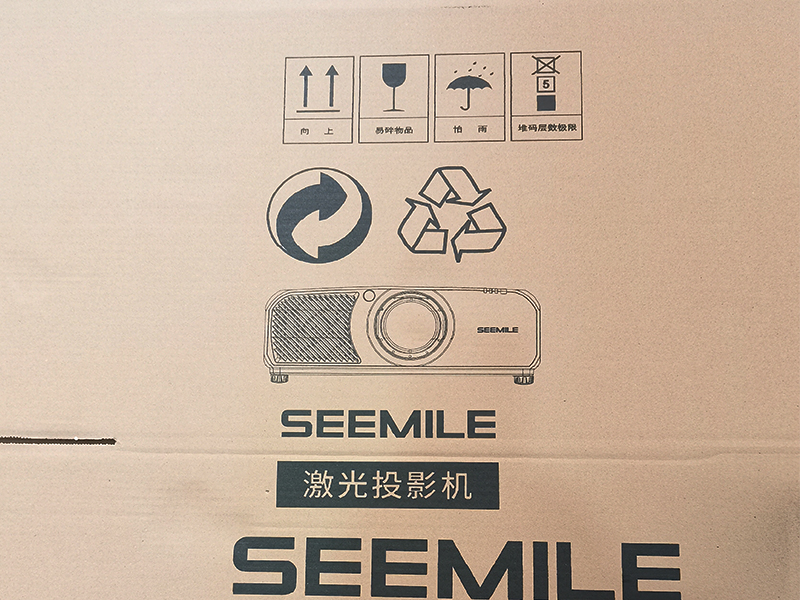 brand logo and graphics printing on carton box with DOD brand logo and graphics printing on carton box with DOD