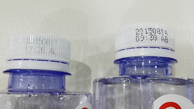 PET bottle caps date coding