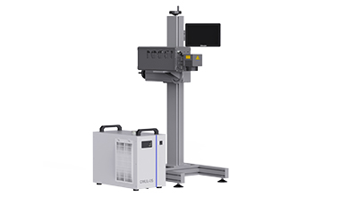 NAXJET UV laser marker NAXJET UV laser marker