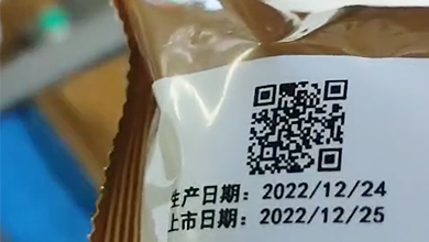 Thermal transfer overprinter printing and coding QR code date code on food pacakaging Thermal transfer overprinter printing and coding QR code date code on food pacakaging