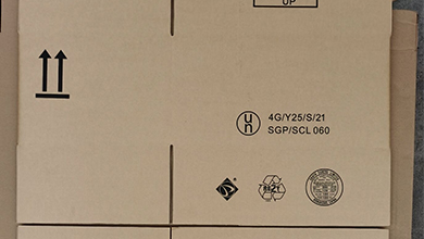 carton boxes large character inkjet printing