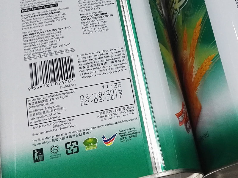 food metal can date coding printing food metal can date coding printing