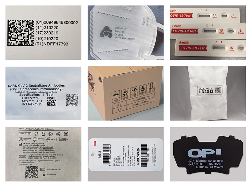 NAJXETPIJ inkjet printing system wide application