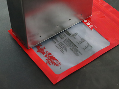 high quality NAXJET PIJ inkjet printer printing product information on pe packaging high quality NAXJET PIJ inkjet printer printing product information on pe packaging