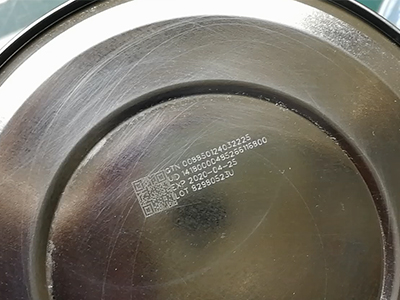 NAXJET laser marking test on milk powder can with high-density QR code and variable text